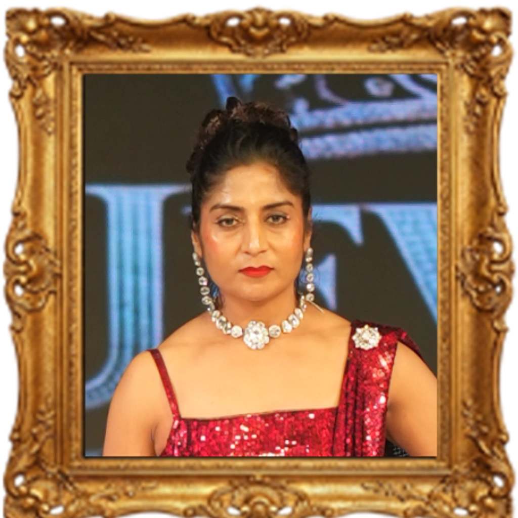 Ruhi Ali